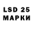 Мефедрон 4 MMC Ktolska li