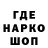 Cannafood конопля Hvostik hvostik