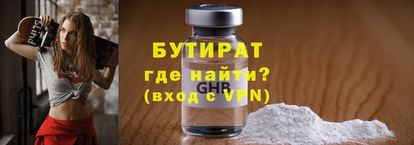 круглые Алексин