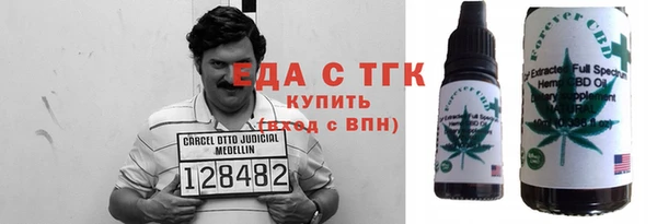 наркотики Алзамай