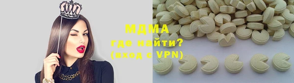 круглые Алексин