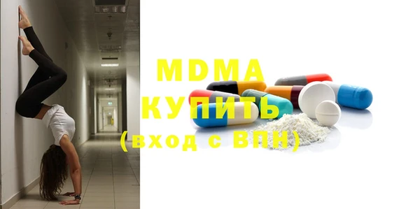 круглые Алексин