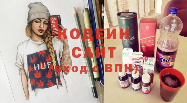 наркотики Алзамай