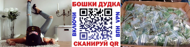 МАРИХУАНА VHQ  купить наркотик  Арамиль 