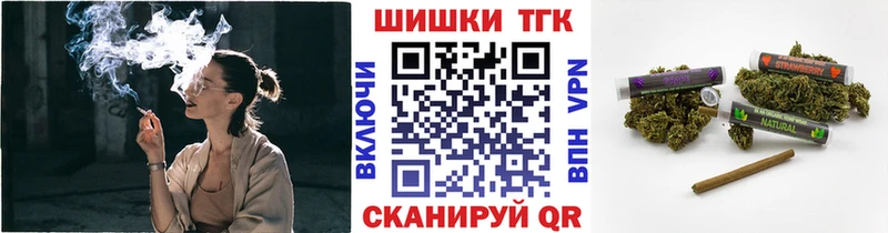 Каннабис THC 21% Арамиль